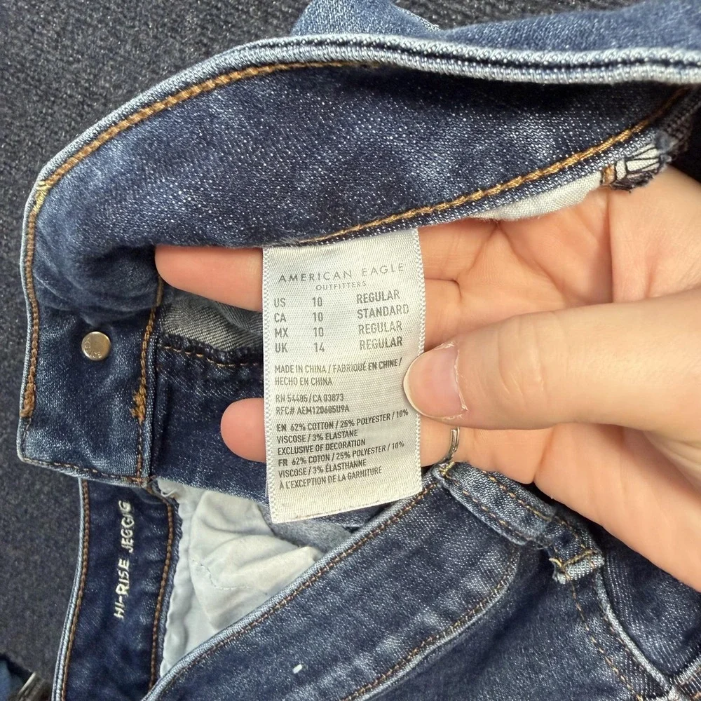 American Eagle Hi-Rise Jegging Jeans Womens 10 Medium Wash Blue Stretch Denim